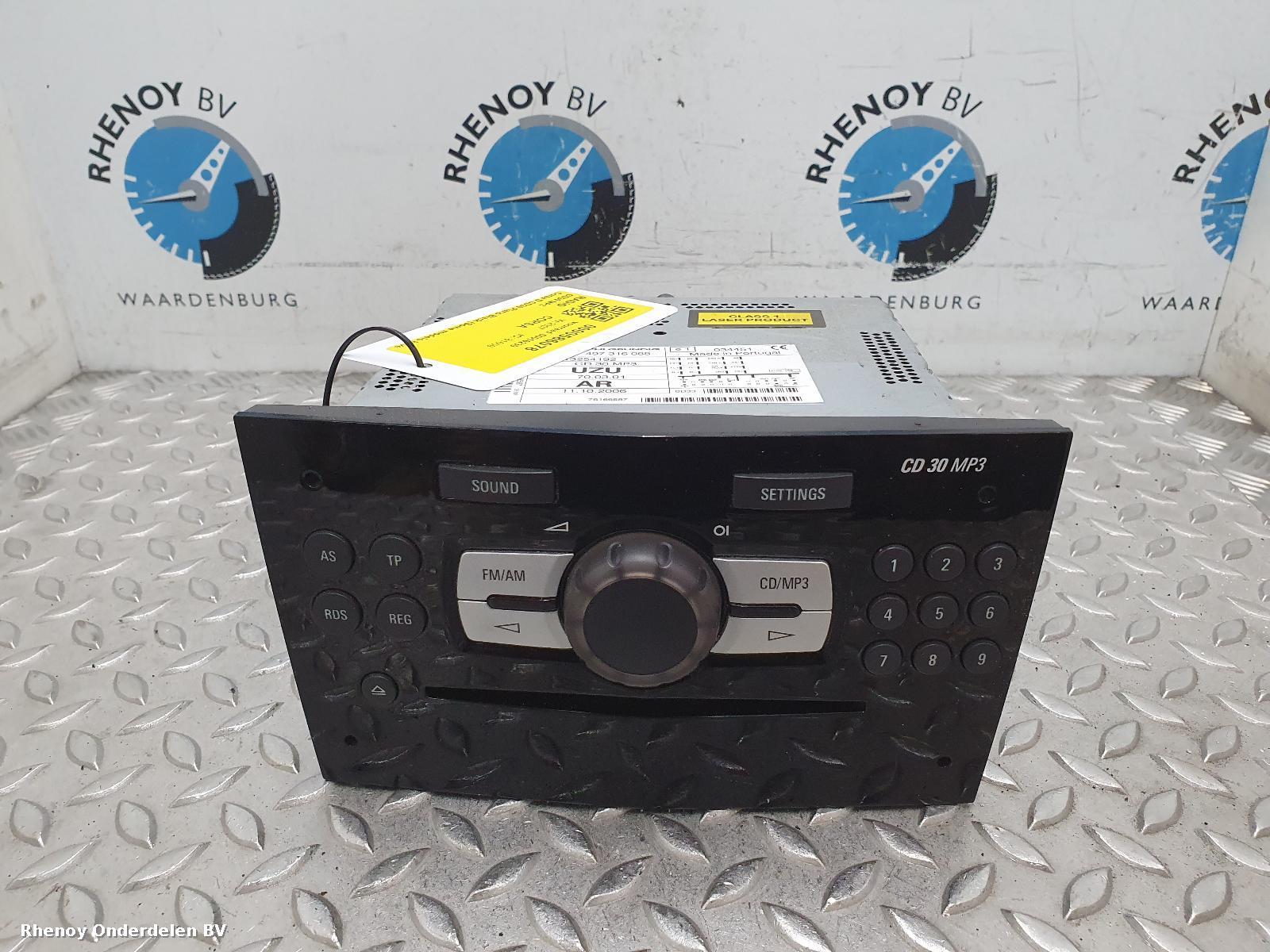 View Auto part A/V Equipment VAUXHALL / OPEL CORSA 2007