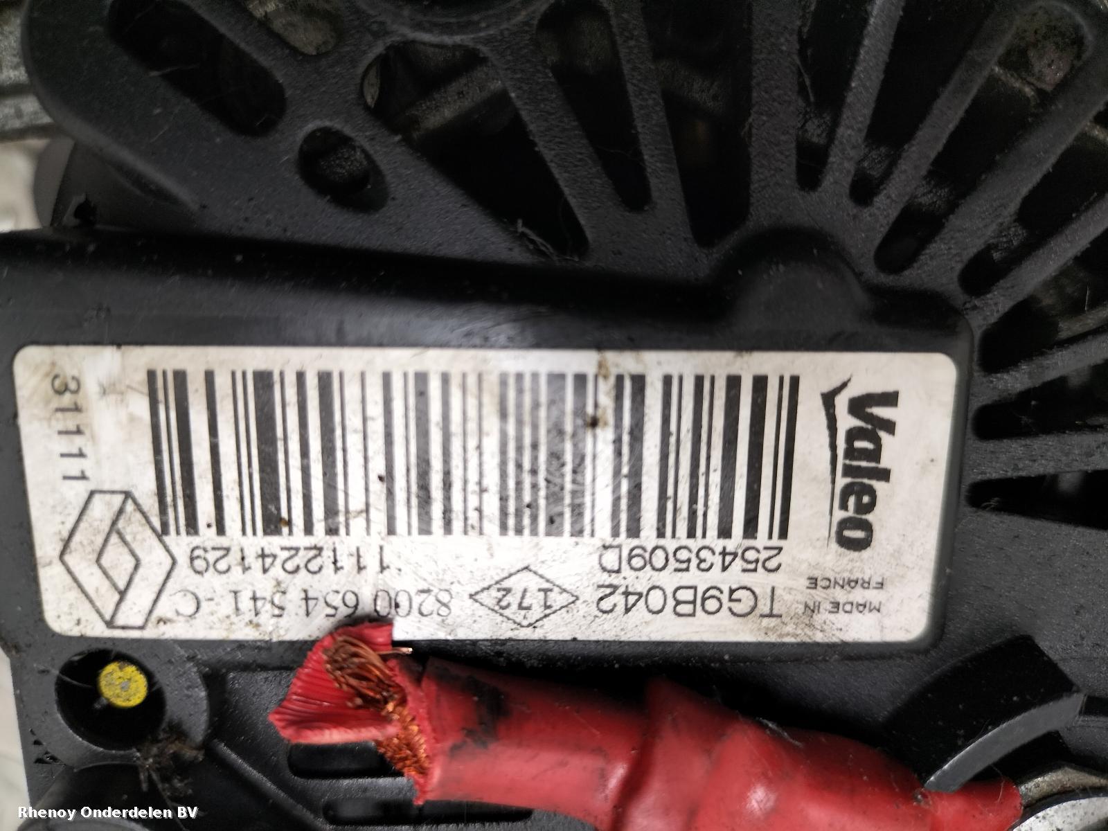 View Auto part DYNAMO RENAULT TWINGO 2012