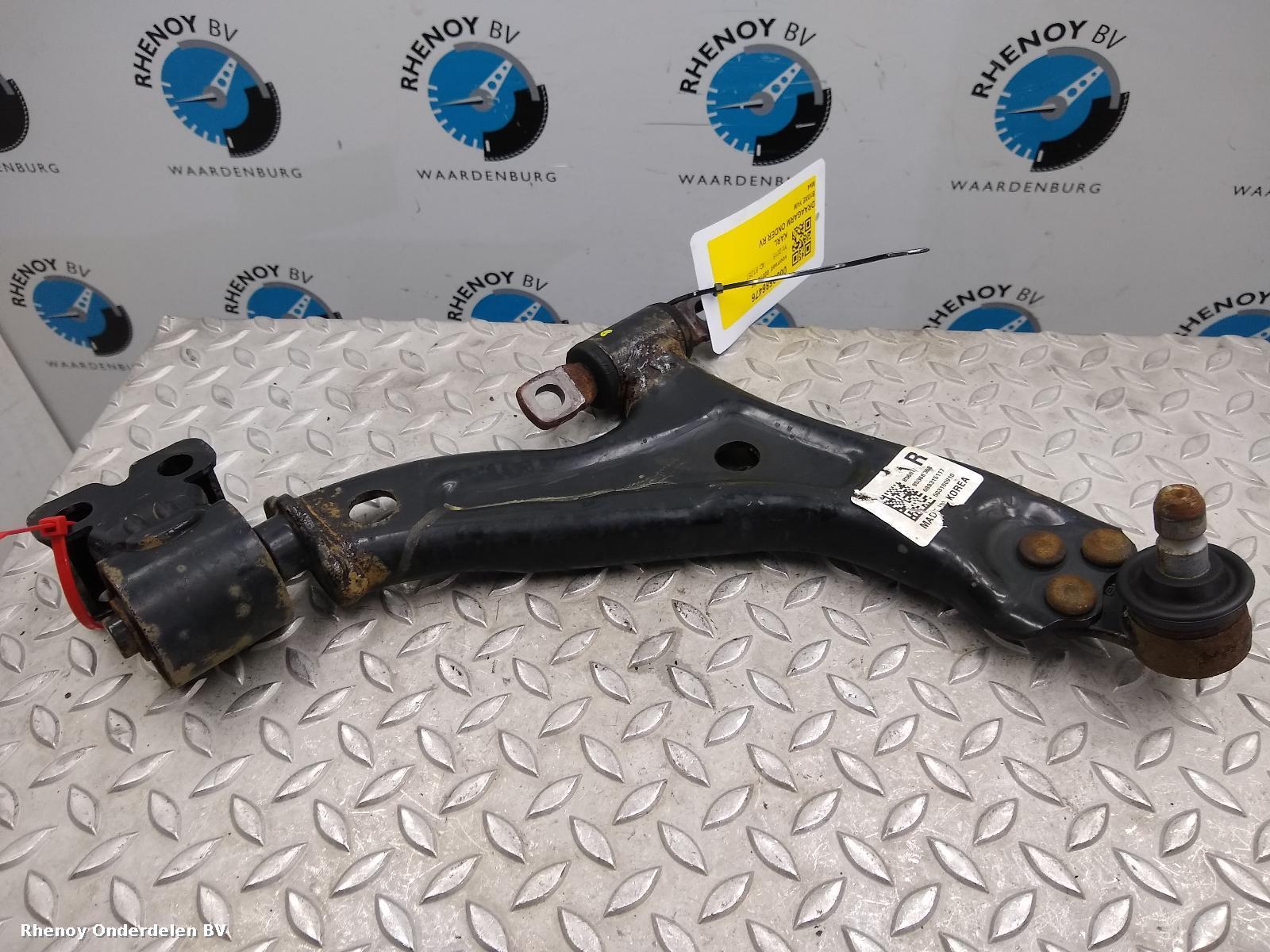 Bekijk Auto-onderdeel DRAAGARM ONDER RV OPEL / VAUXHALL VIVA 2015
