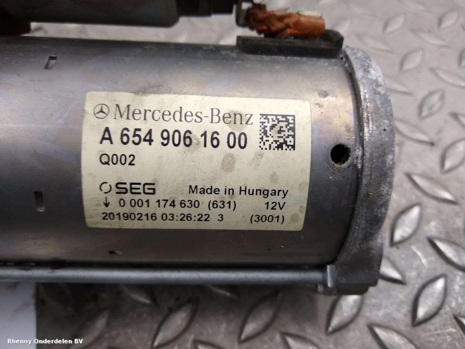 View Auto part STARTMOTOR MERCEDES E CLASS 2019