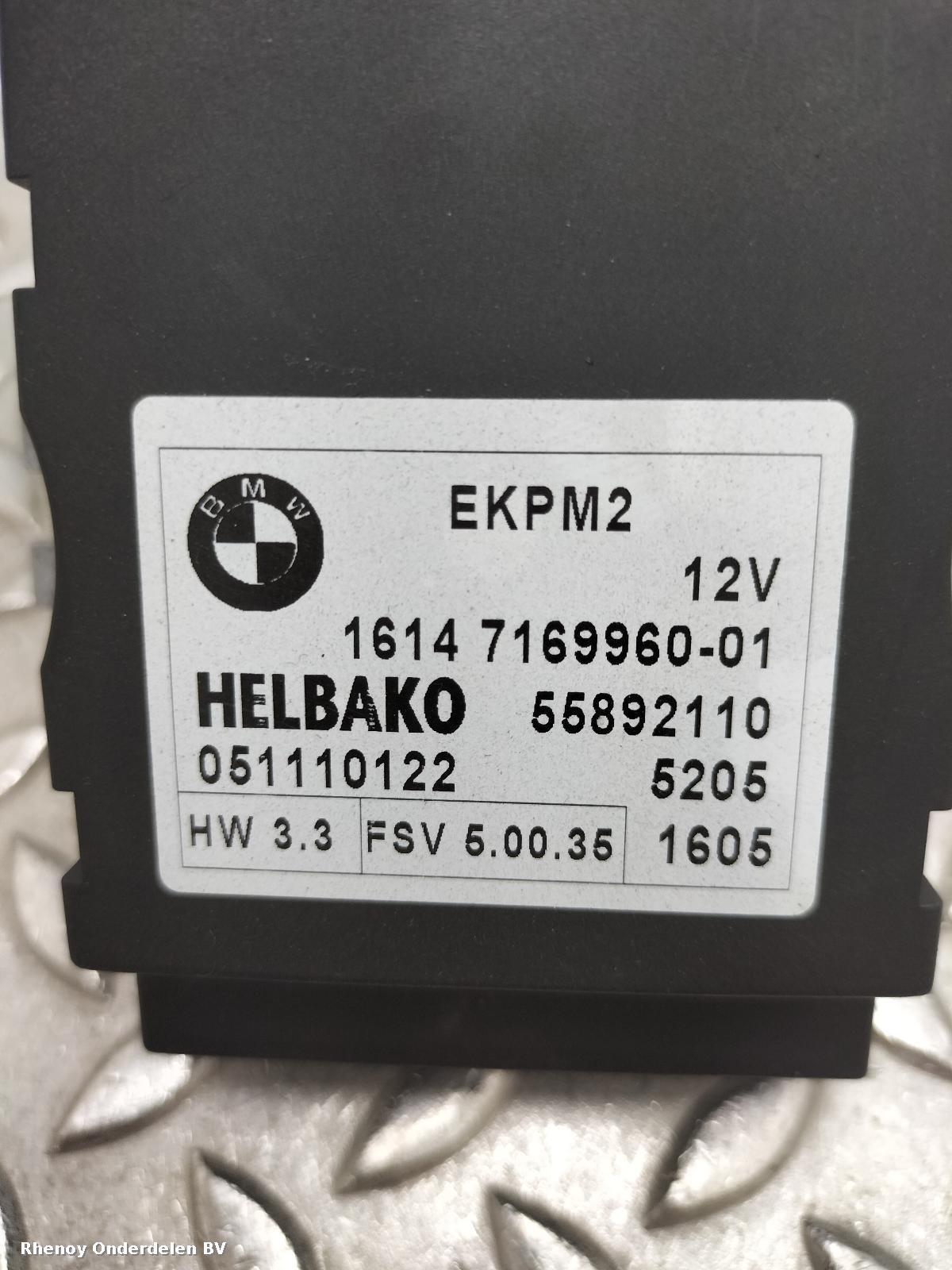 View Auto part COMPUTER ECU BMW 3 SERIES 2005