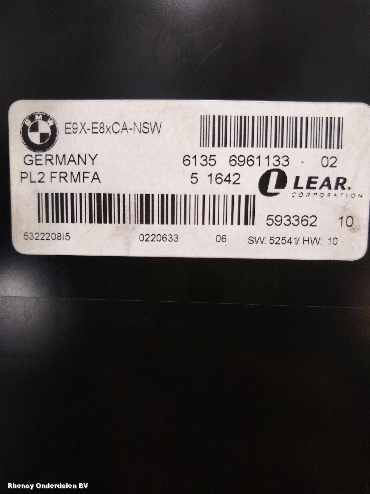 View Auto part COMPUTER ECU BMW 3 SERIES 2005