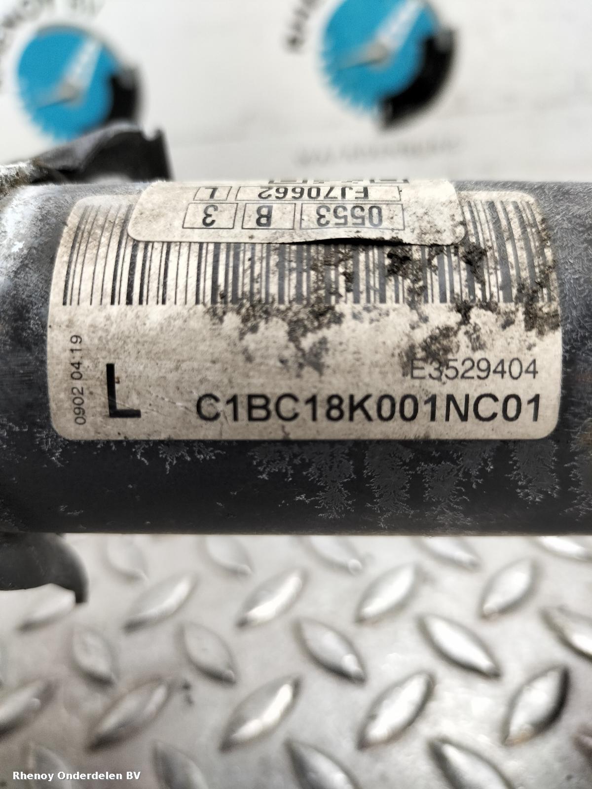 View Auto part VEERPOOT / SCHOKBREKER LV FORD FIESTA 2015