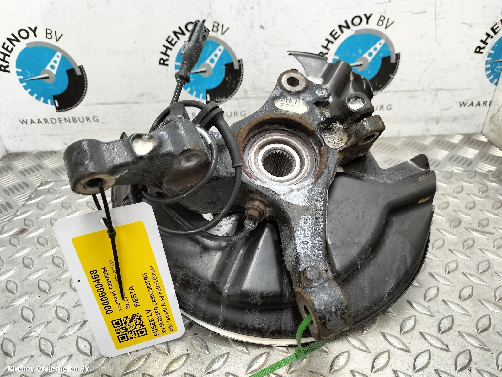 View Auto part FUSEE LV FORD FIESTA 2015