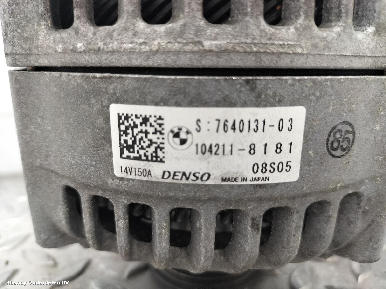 View Auto part DYNAMO BMW 3 SERIES 2015