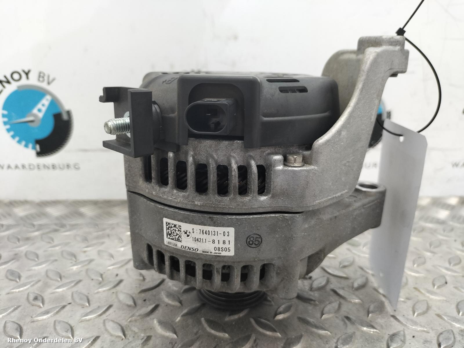 View Auto part DYNAMO BMW 3 SERIES 2015