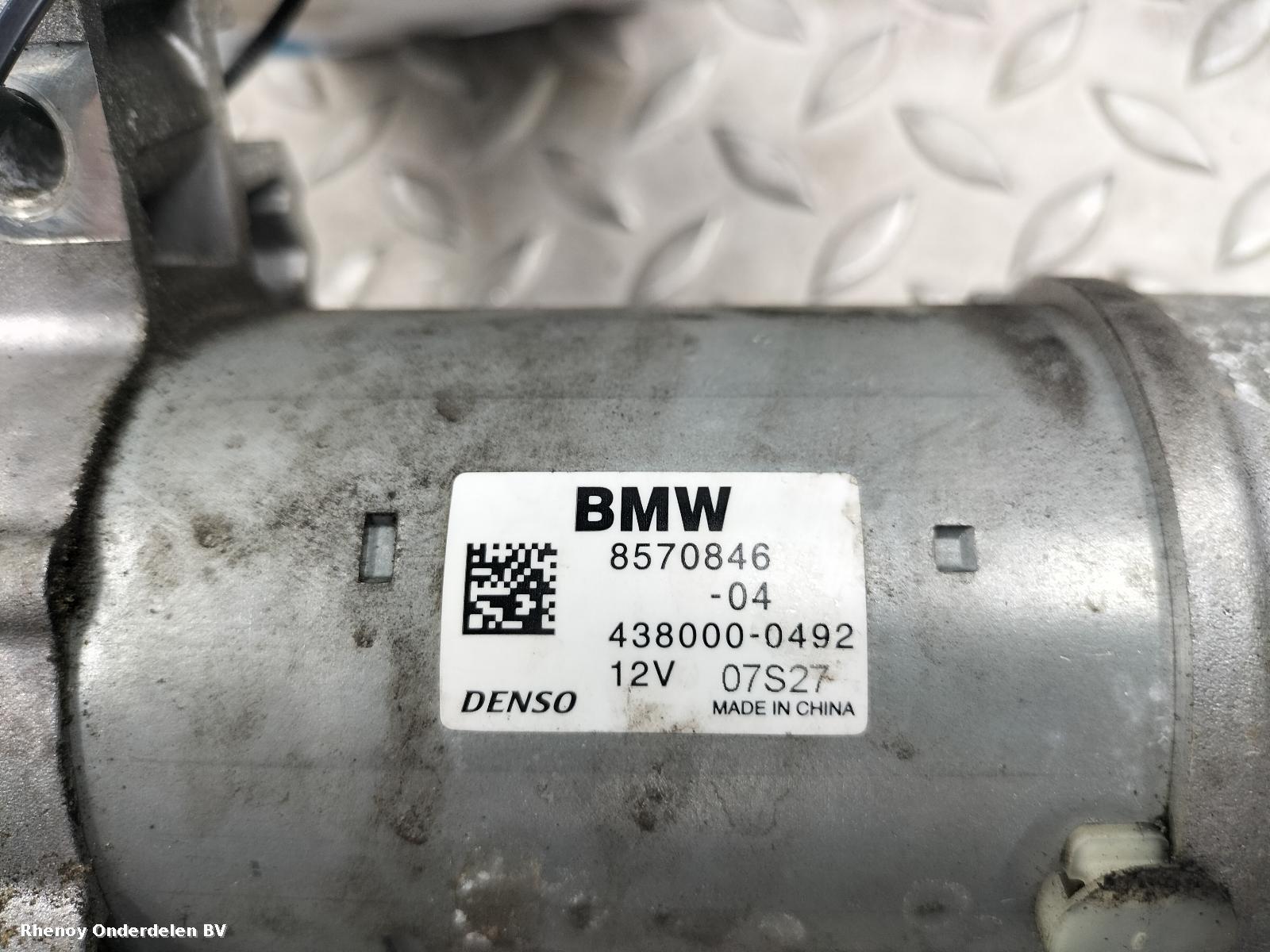 View Auto part Starter Motor BMW 3 SERIES 2015