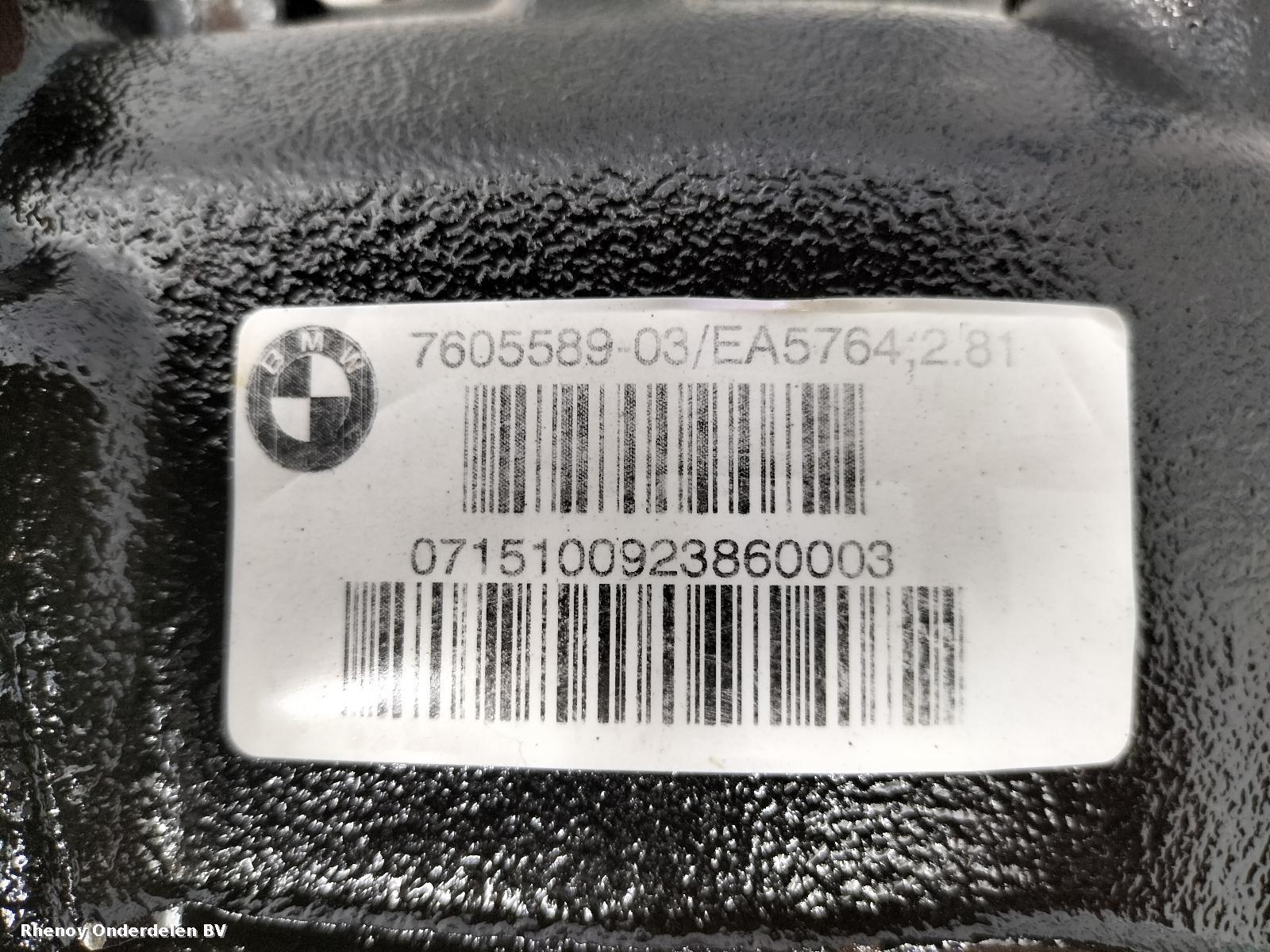 View Auto part DIFFERENTIEEL / CARDAN BMW 3 SERIES 2015