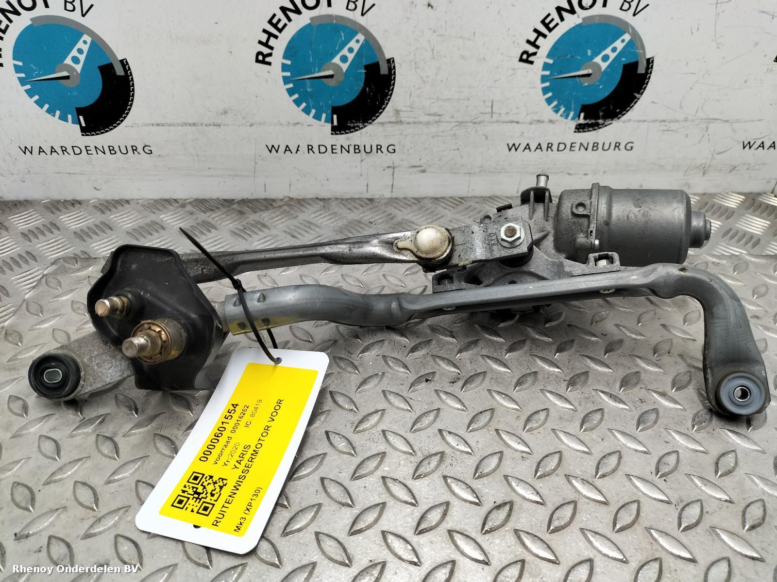 Bekijk Auto-onderdeel RUITENWISSERMOTOR VOOR TOYOTA YARIS 2020