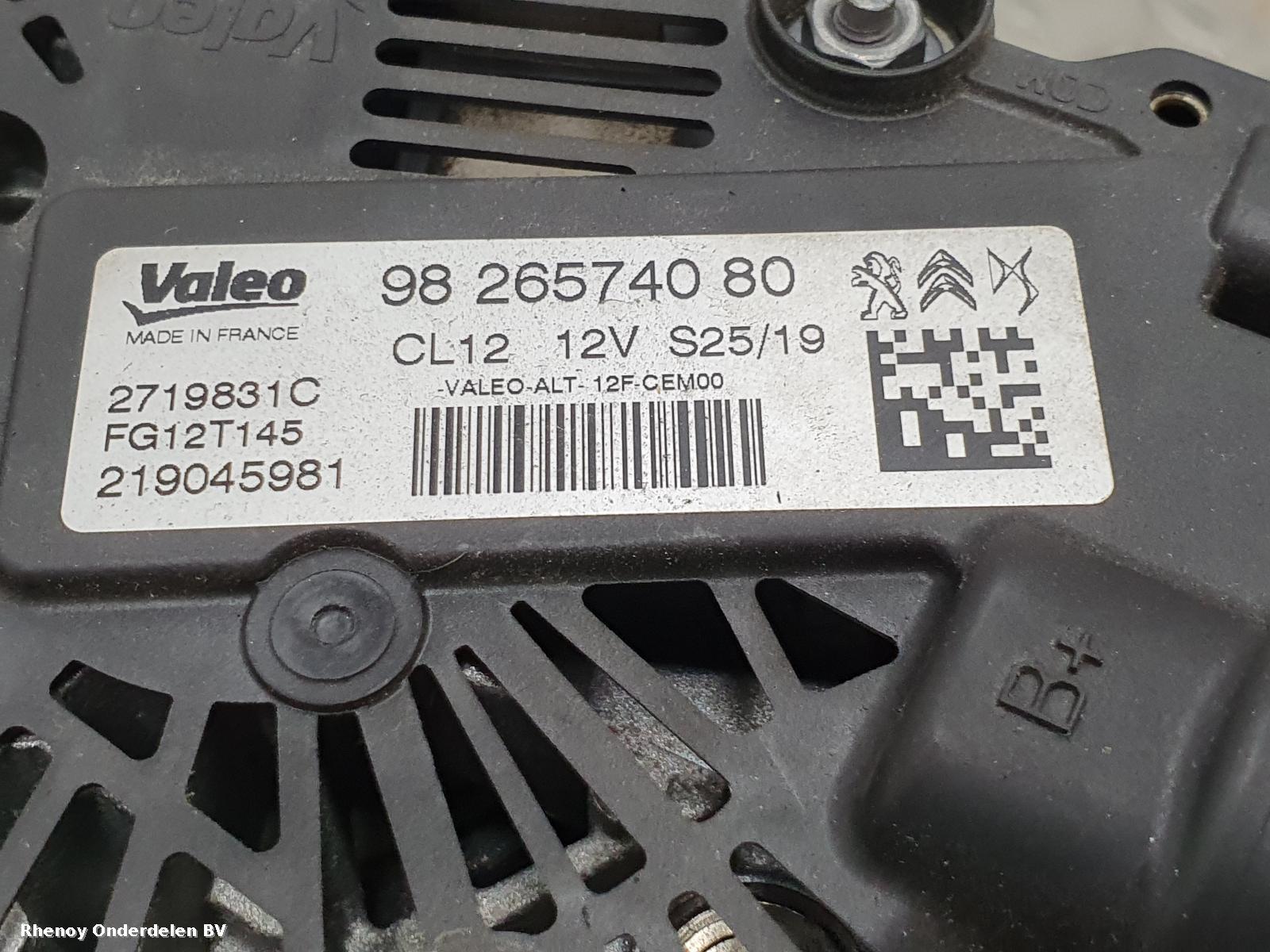 View Auto part DYNAMO PEUGEOT 308 2019