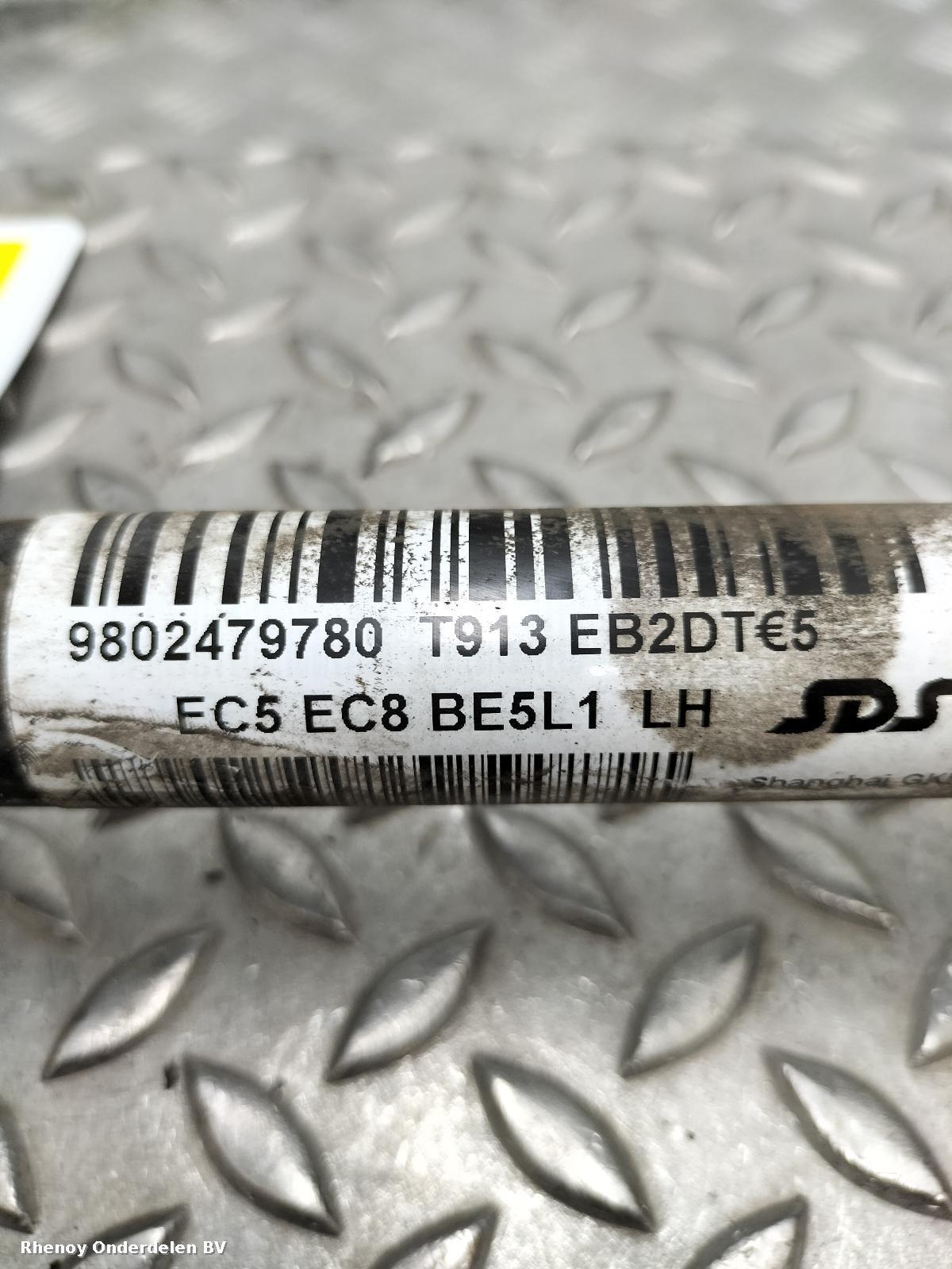 View Auto part AANDRIJFAS L PEUGEOT 308 2019