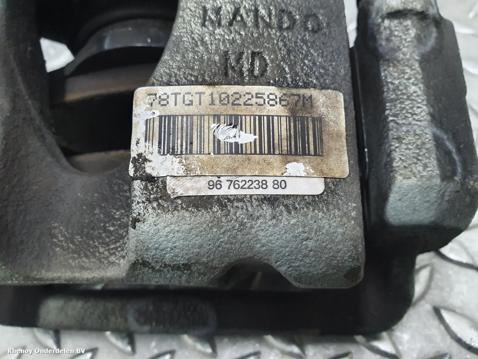 View Auto part REM KLAUW PEUGEOT 308 2019