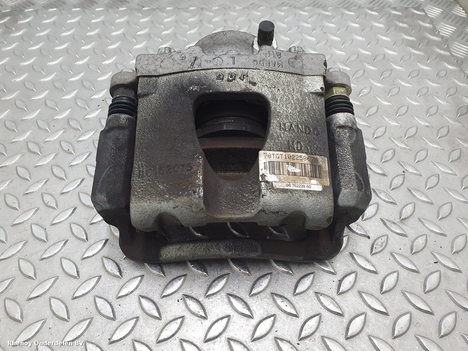 View Auto part REM KLAUW PEUGEOT 308 2019