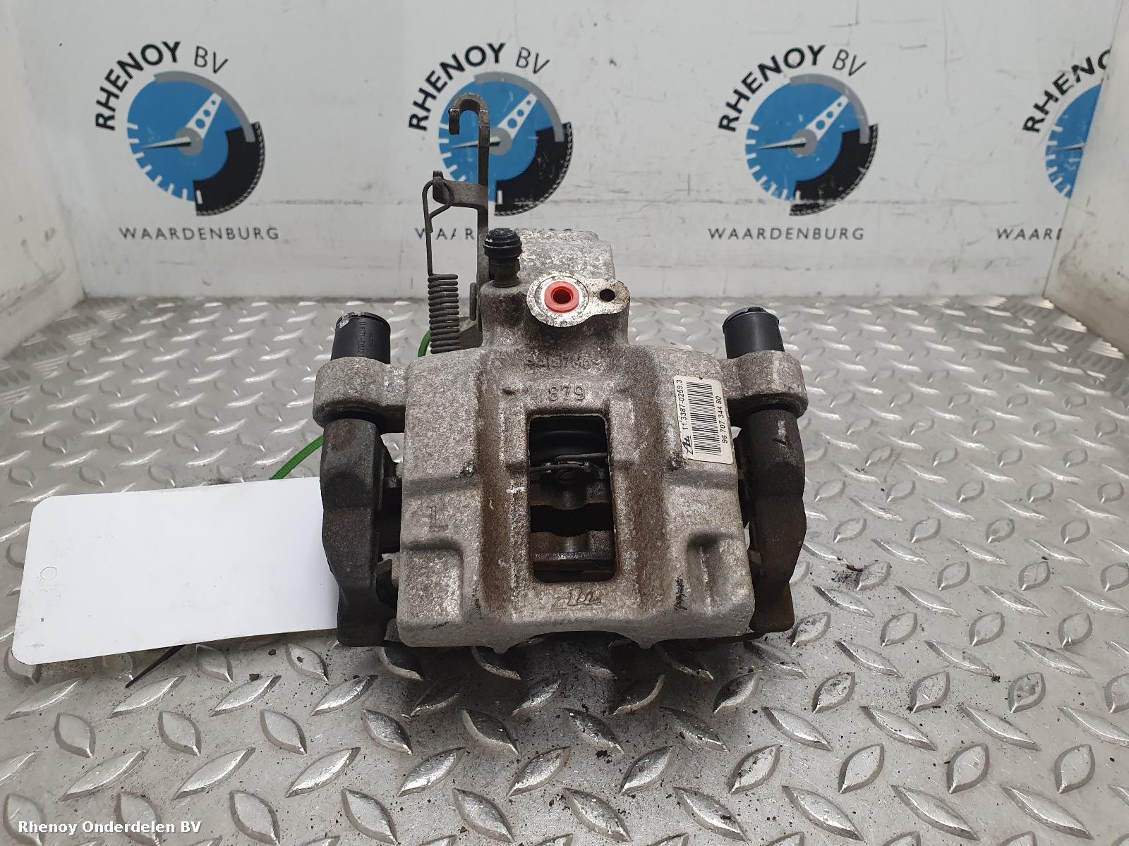 View Auto part REM KLAUW PEUGEOT 308 2019