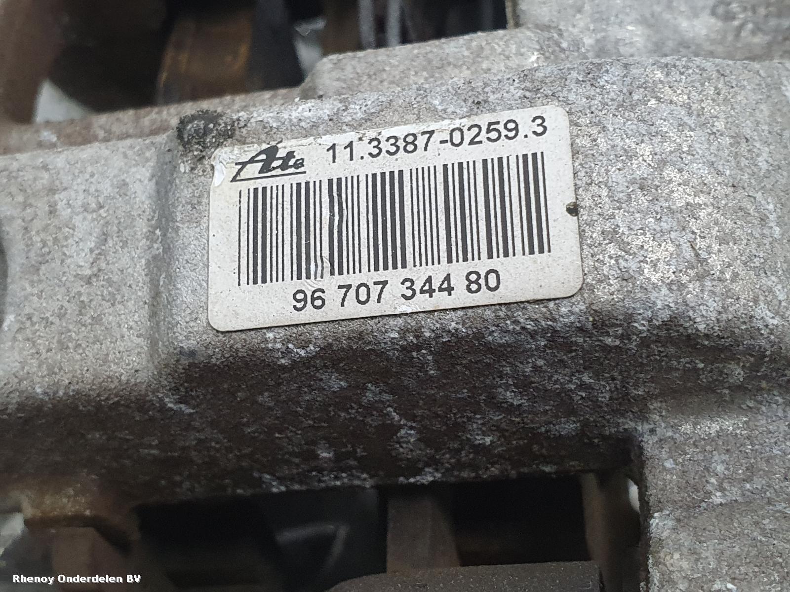 View Auto part REM KLAUW PEUGEOT 308 2019