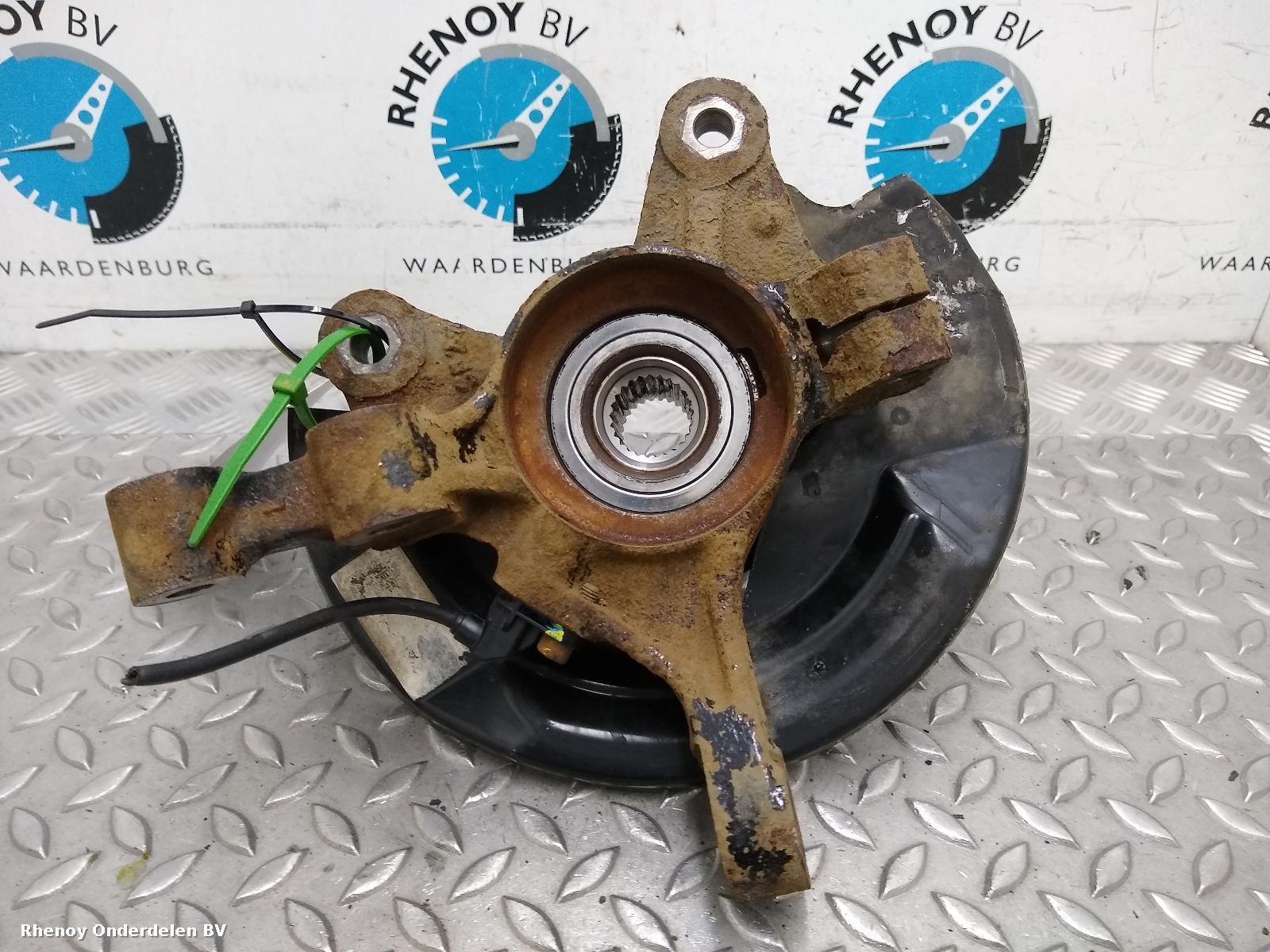 View Auto part FUSEE LV OPEL / VAUXHALL VIVA 2015