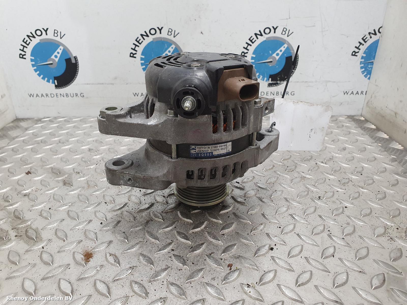 Bekijk Auto-onderdeel DYNAMO PEUGEOT 108 2020
