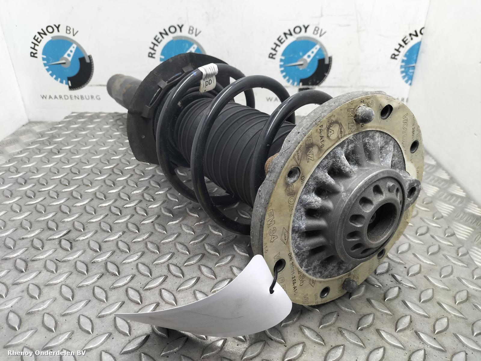 View Auto part VEERPOOT / SCHOKBREKER LV BMW 1 SERIES 2015