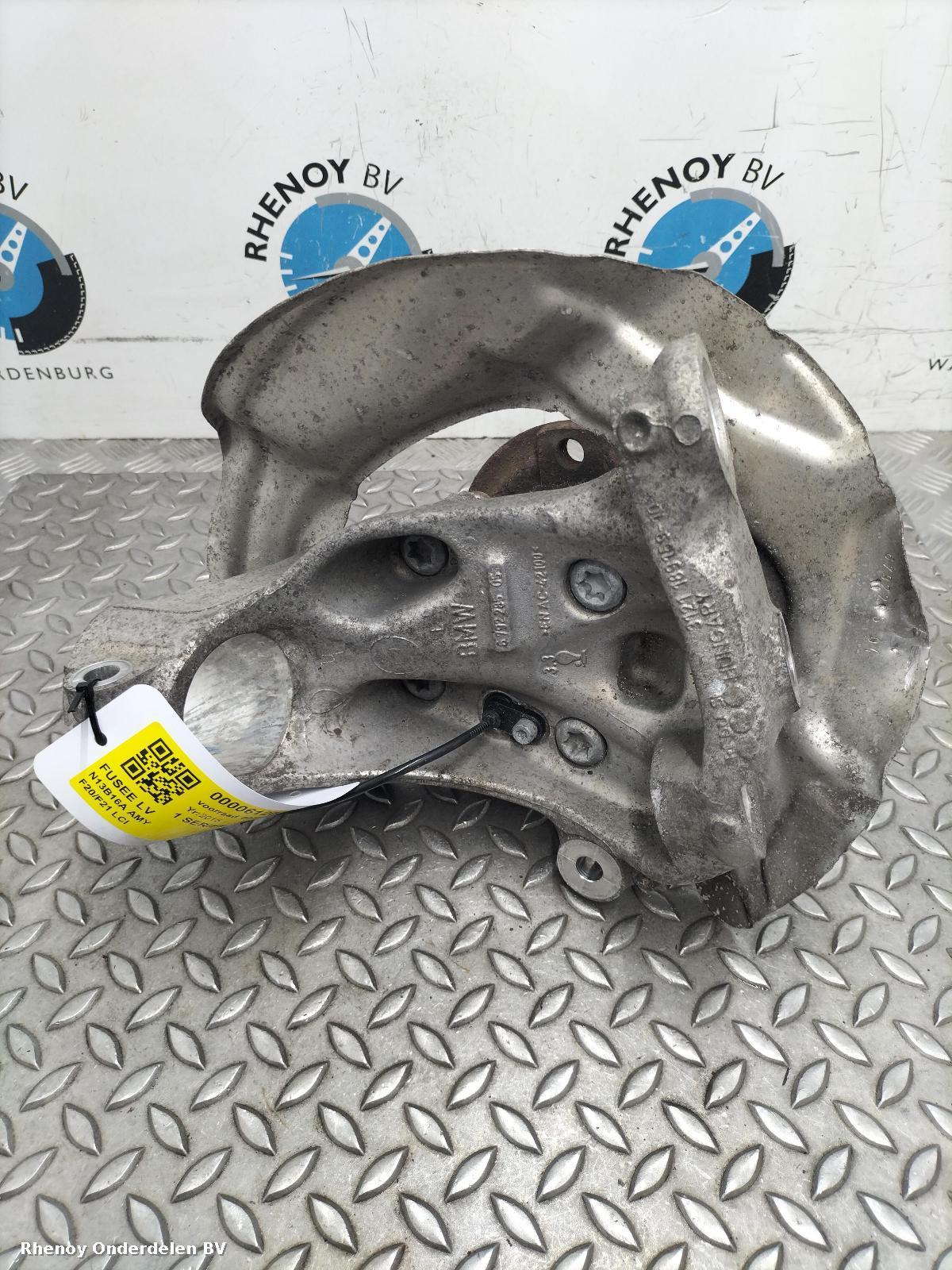 View Auto part FUSEE LV BMW 1 SERIES 2015