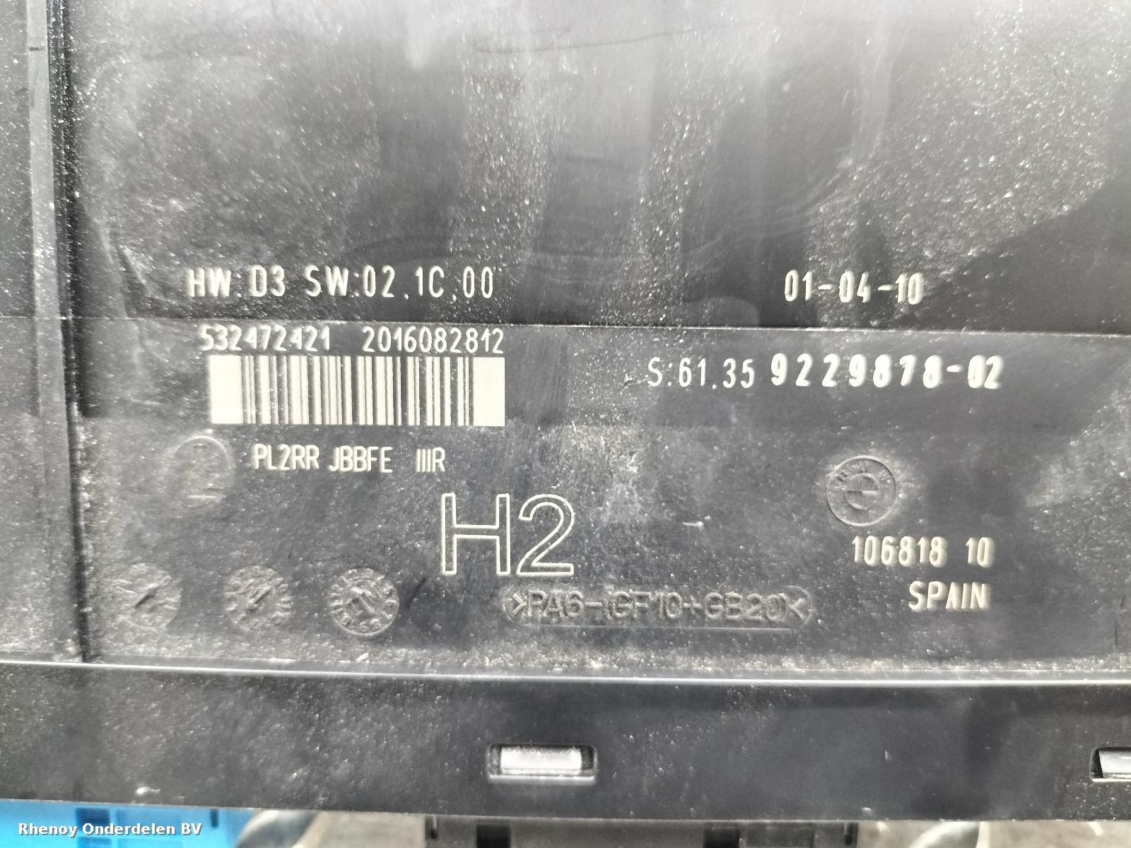 View Auto part COMPUTER ECU BMW X1 2010