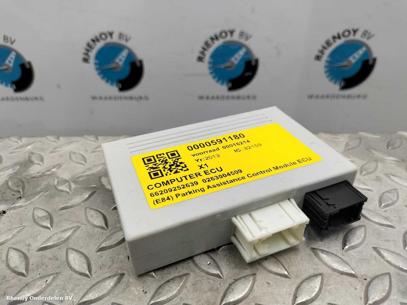 Bekijk Auto-onderdeel COMPUTER ECU BMW X1 2013