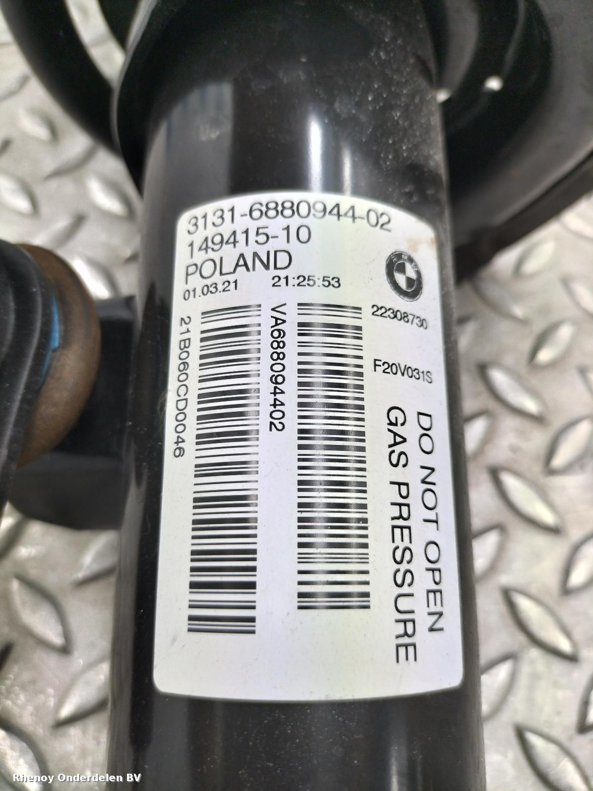 View Auto part RF Strut BMW 2 SERIES 2018