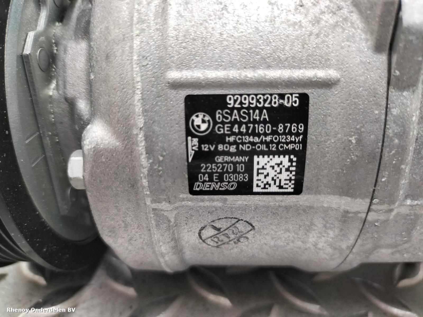2018 BMW 2 SERIES AIRCO COMPRESSOR / AIRCOPOMP View Auto part AIRCO COMPRESSOR / AIRCOPOMP BMW 2 SERIES 2018