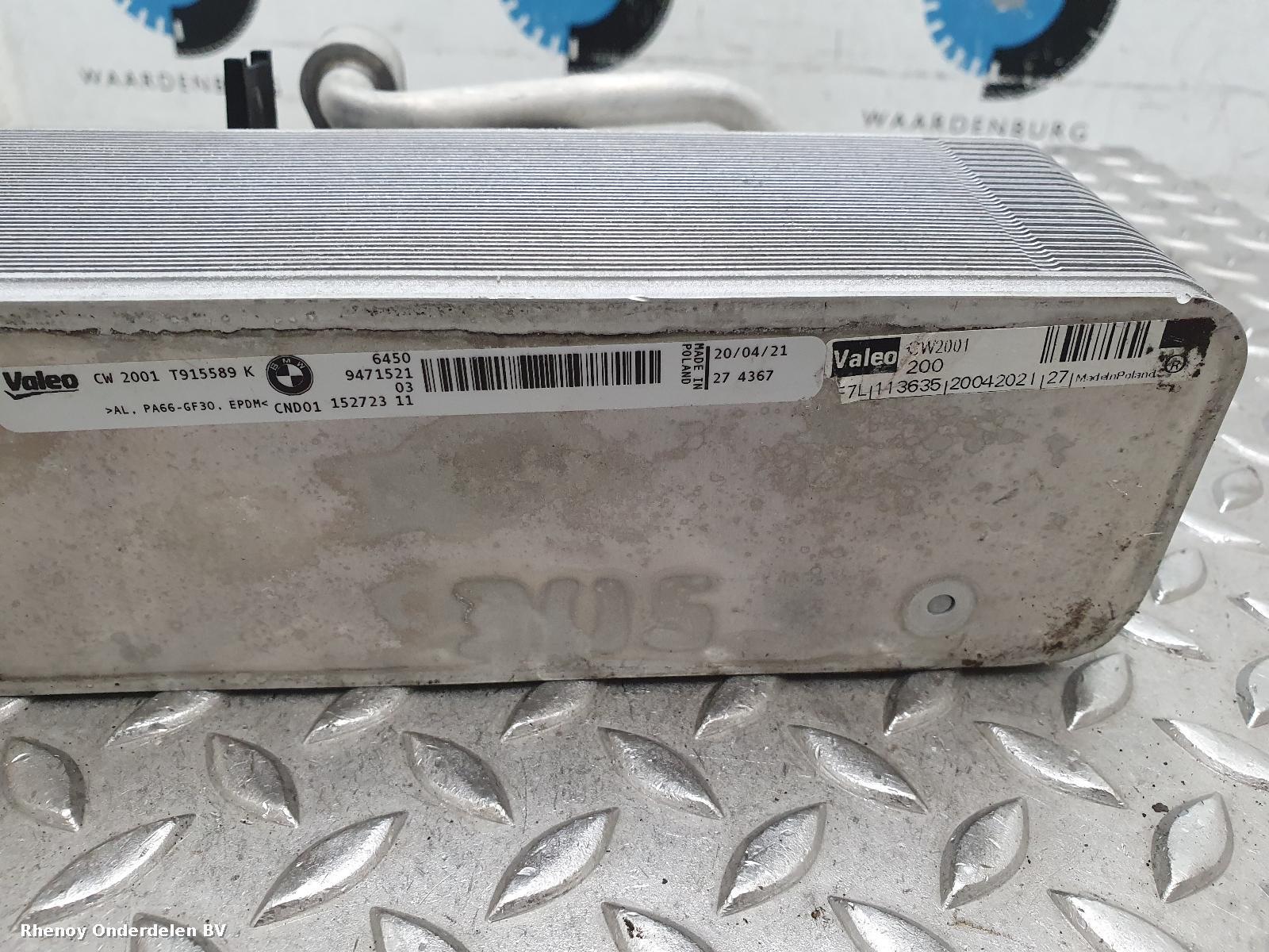 View Auto part AIRCO RADIATEUR / CONDENSOR BMW 2 SERIES 2018