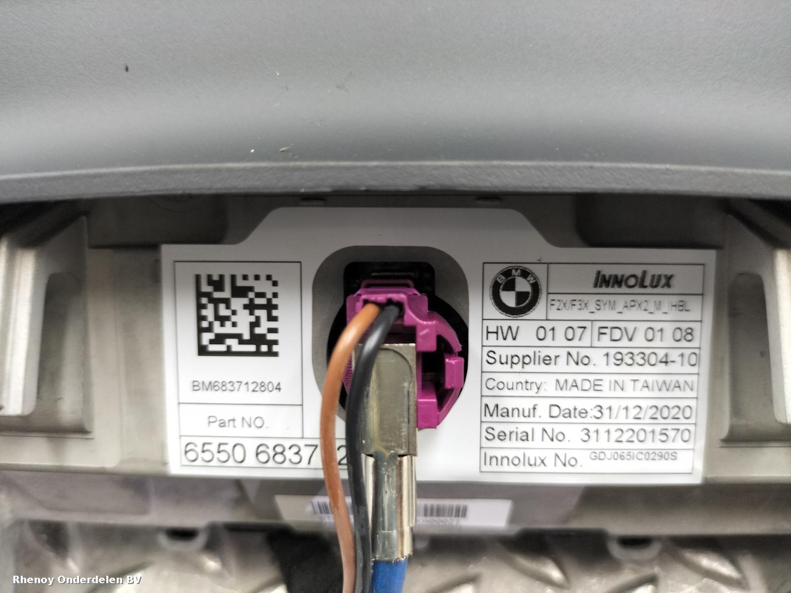 2018 BMW 2 SERIES NAVIGATIE View Auto part NAVIGATIE BMW 2 SERIES 2018