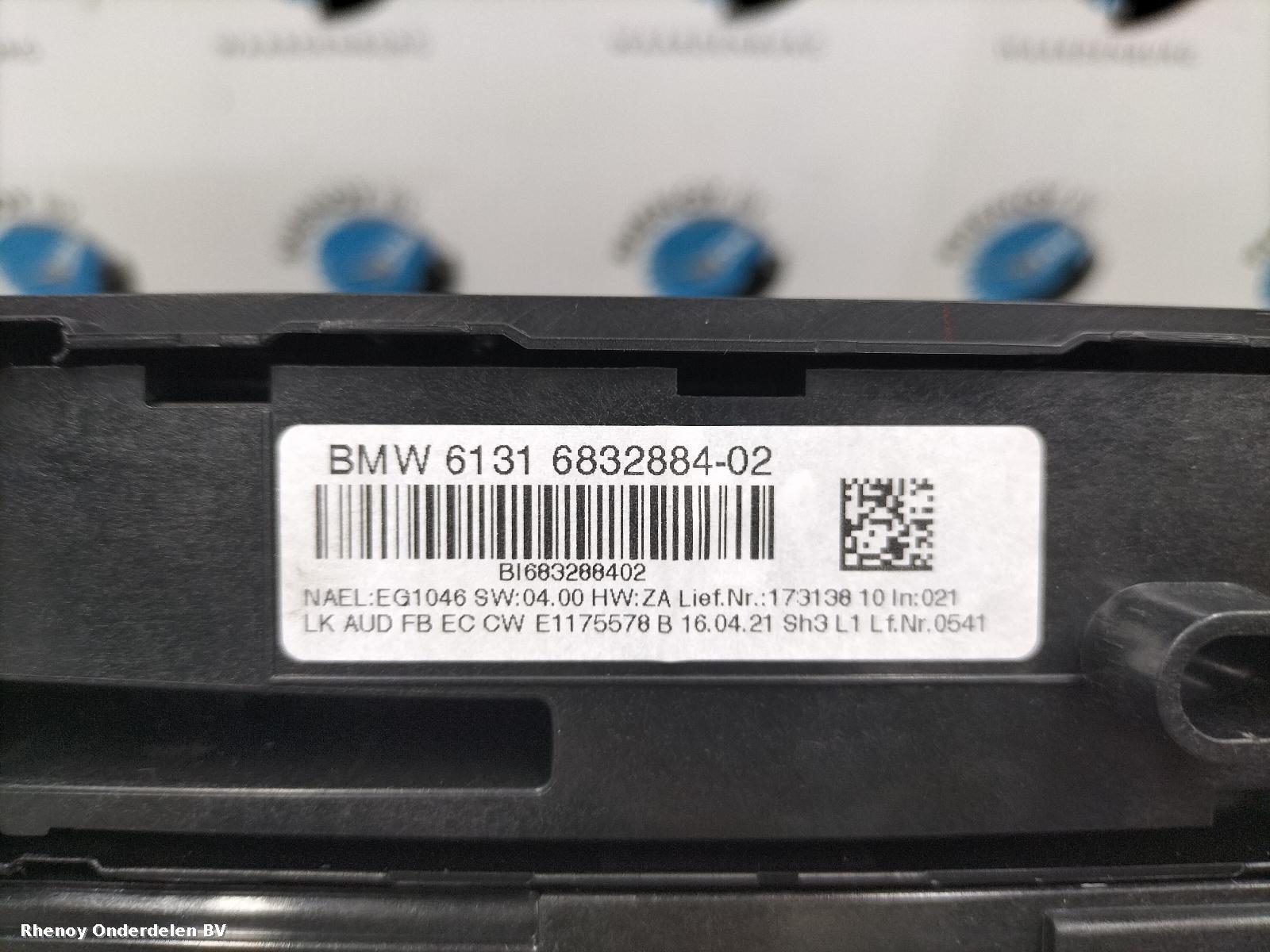 2018 BMW 2 SERIES NAVIGATIE View Auto part NAVIGATIE BMW 2 SERIES 2018