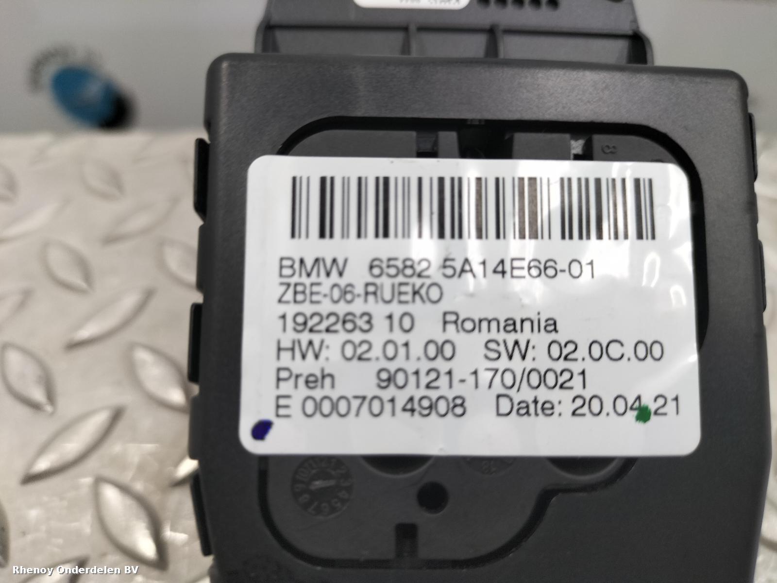 2018 BMW 2 SERIES NAVIGATIE View Auto part NAVIGATIE BMW 2 SERIES 2018