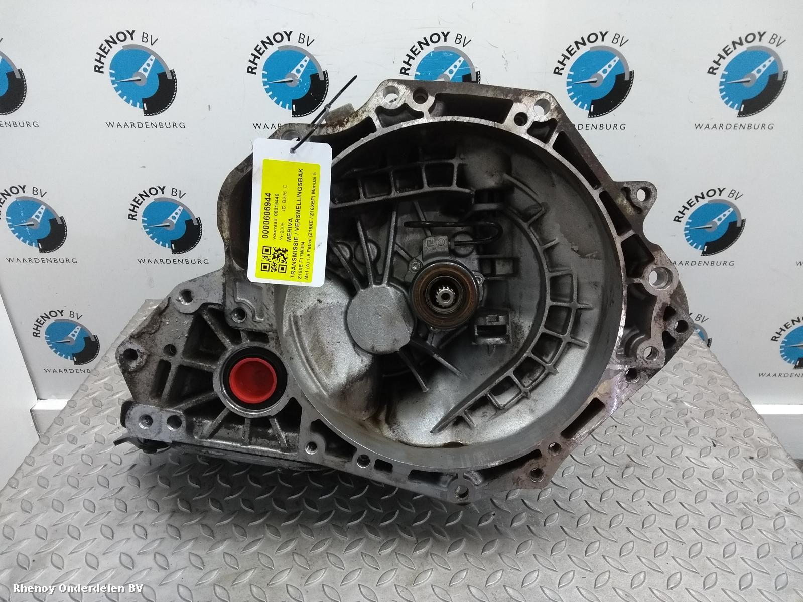 View Auto part Gearbox VAUXHALL / OPEL MERIVA 2005