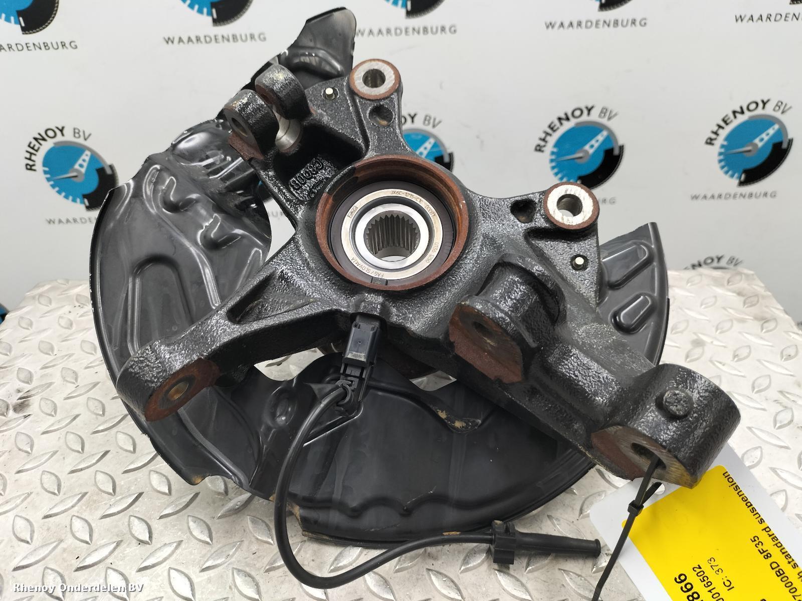 View Auto part FUSEE RV FORD FOCUS 2020