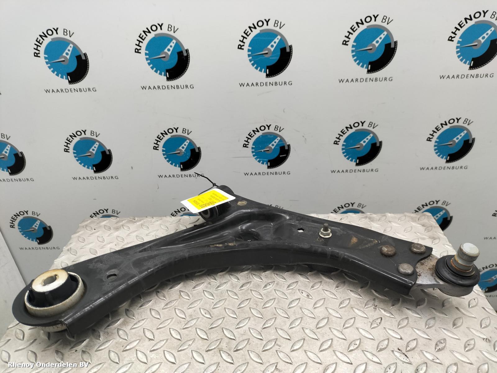 View Auto part RF Lower Control Arm FORD FOCUS 2020