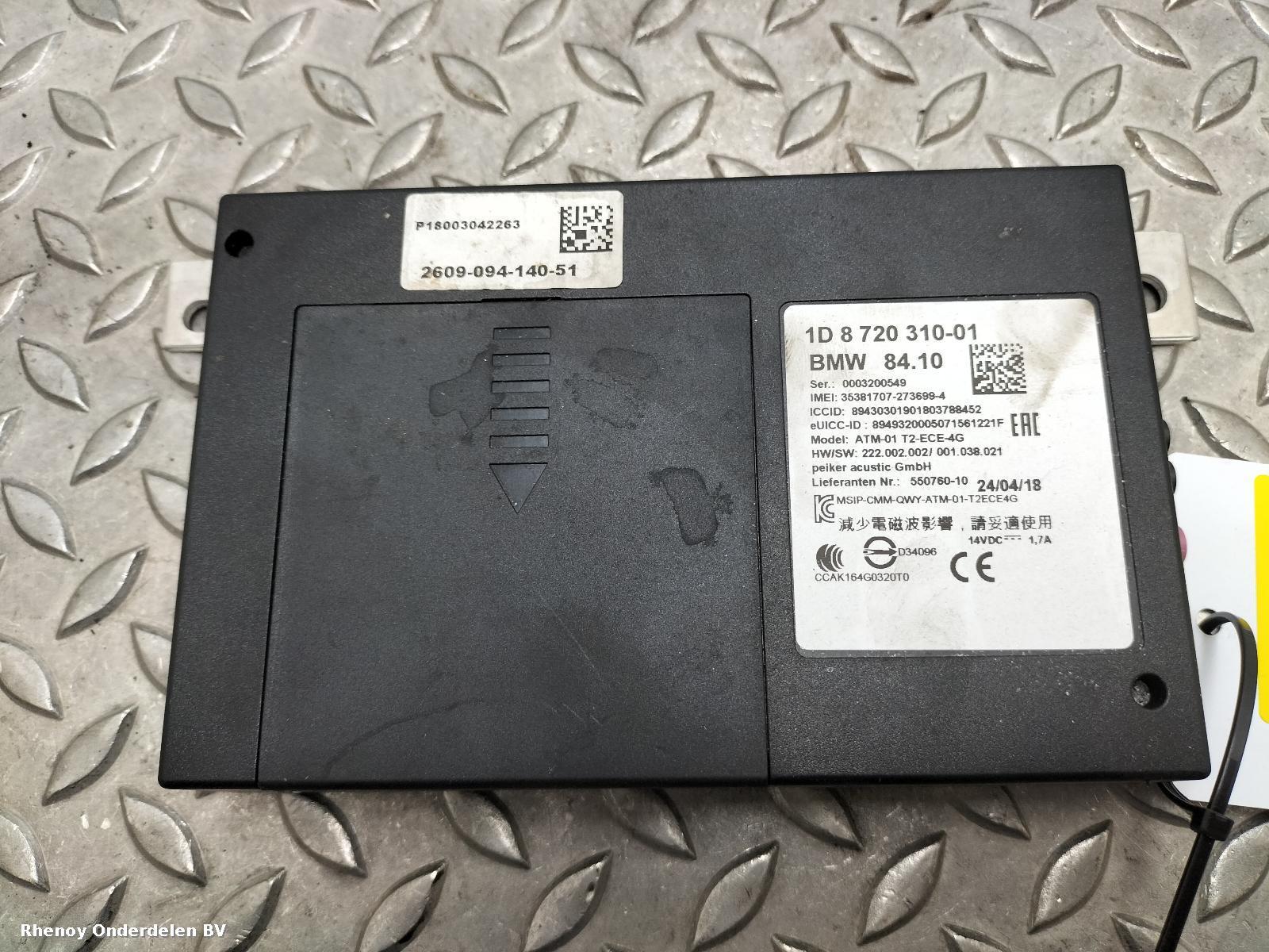 Bekijk Auto-onderdeel COMPUTER ECU MINI (BMW) MINI 2018