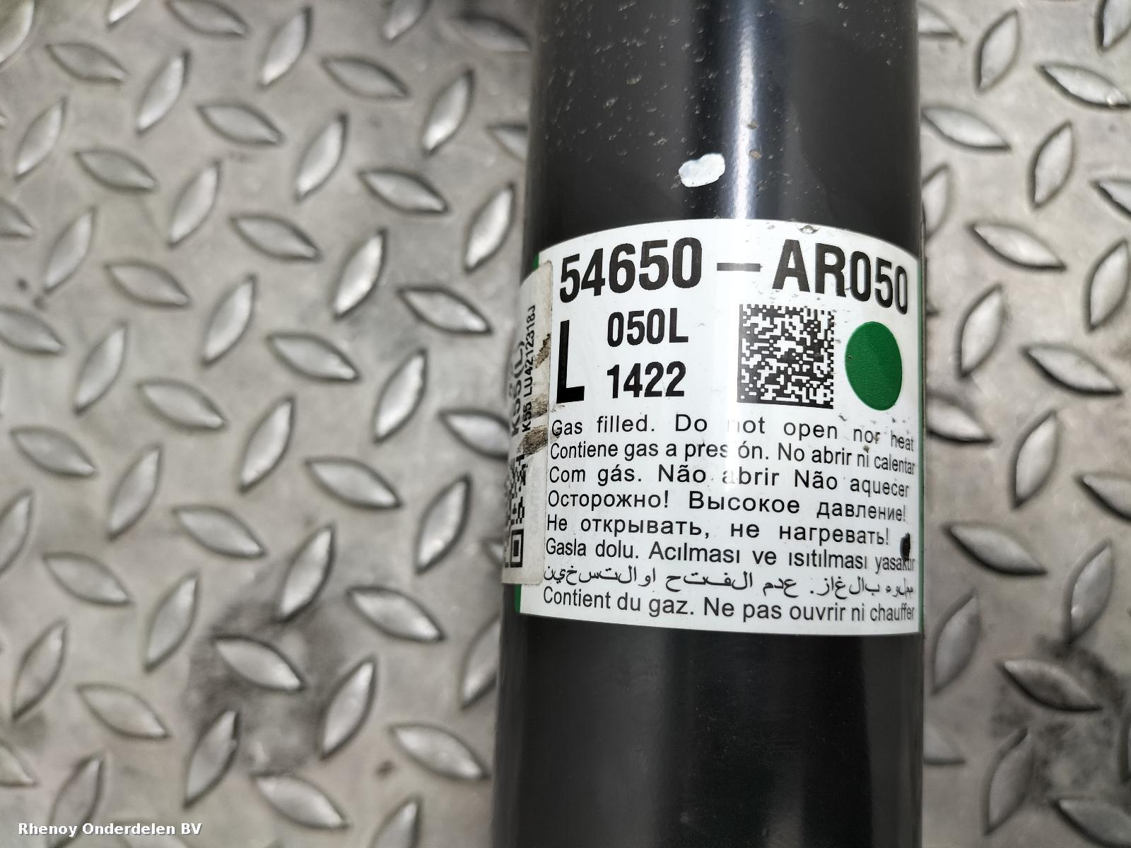 View Auto part VEERPOOT / SCHOKBREKER LV GENESIS GV70 2022