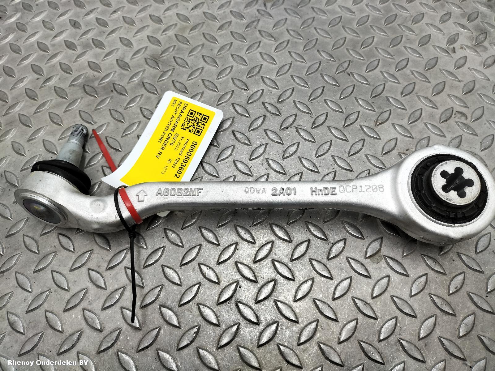 Bekijk Auto-onderdeel DRAAGARM ONDER RV GENESIS GV70 2022