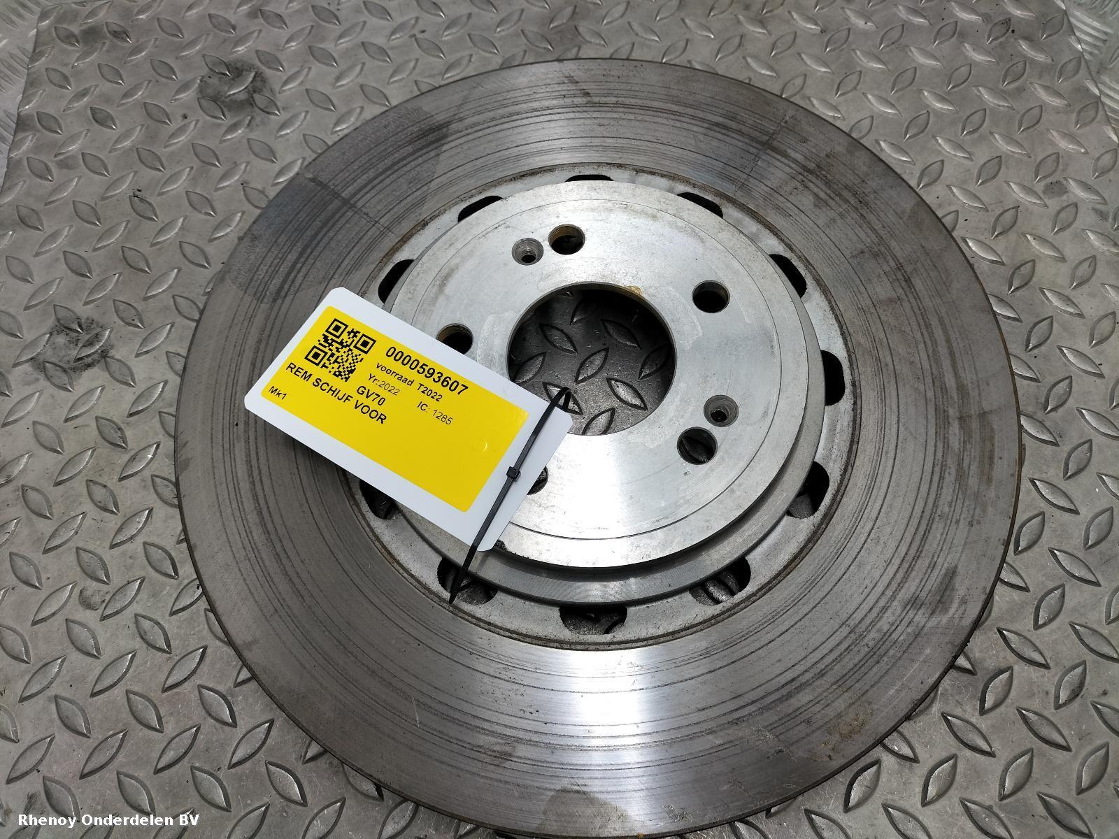 View Auto part REM SCHIJF VOOR GENESIS GV70 2022