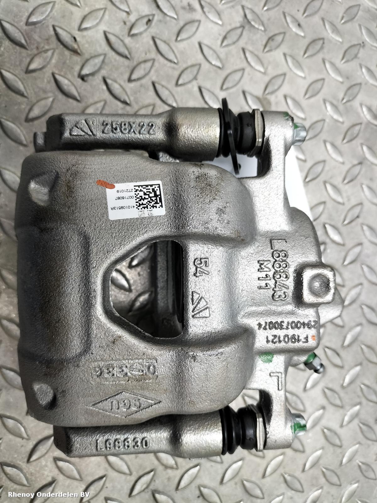View Auto part Caliper DACIA SANDERO STEPWAY 2021