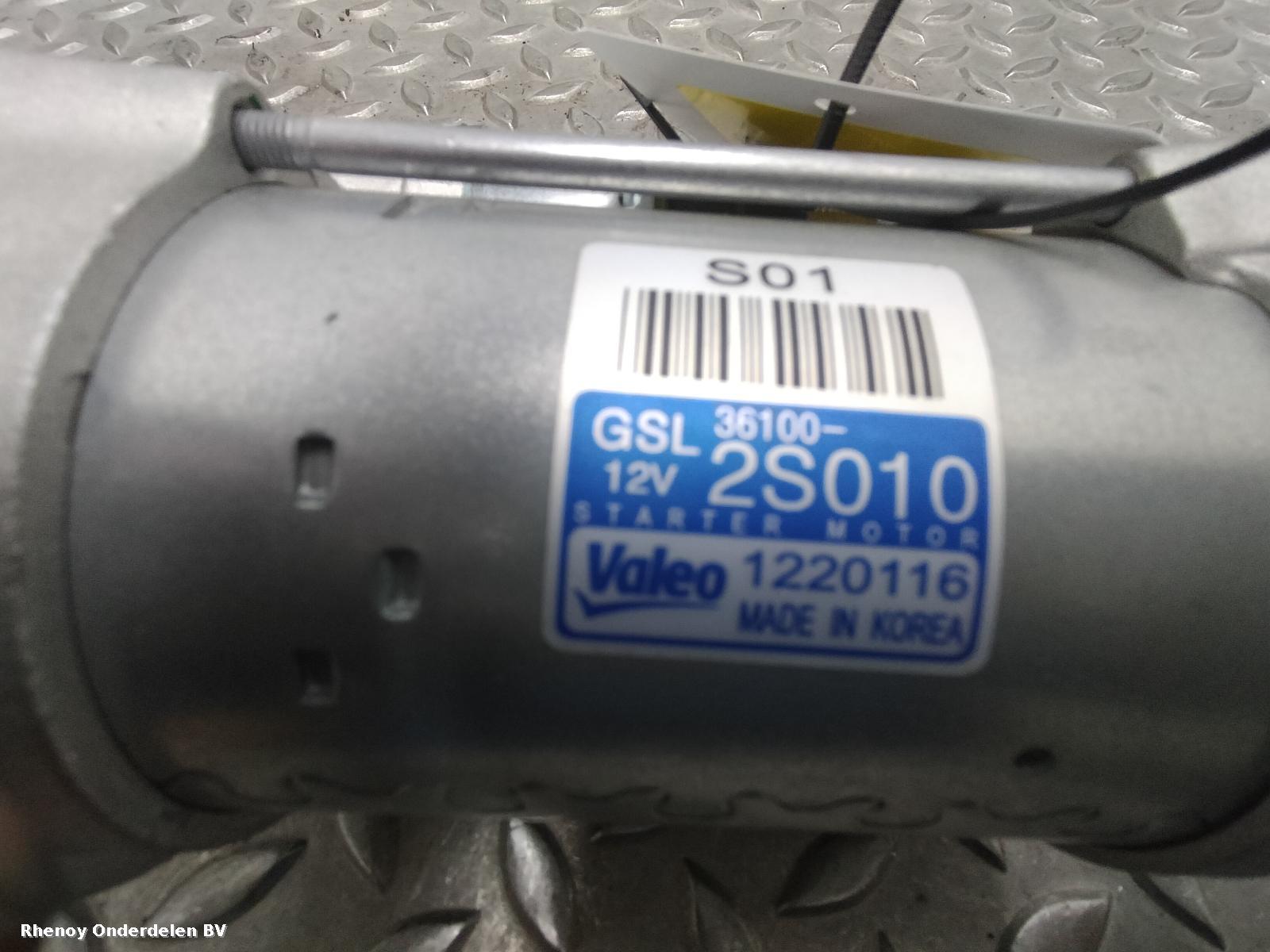 View Auto part Starter Motor GENESIS GV70 2022