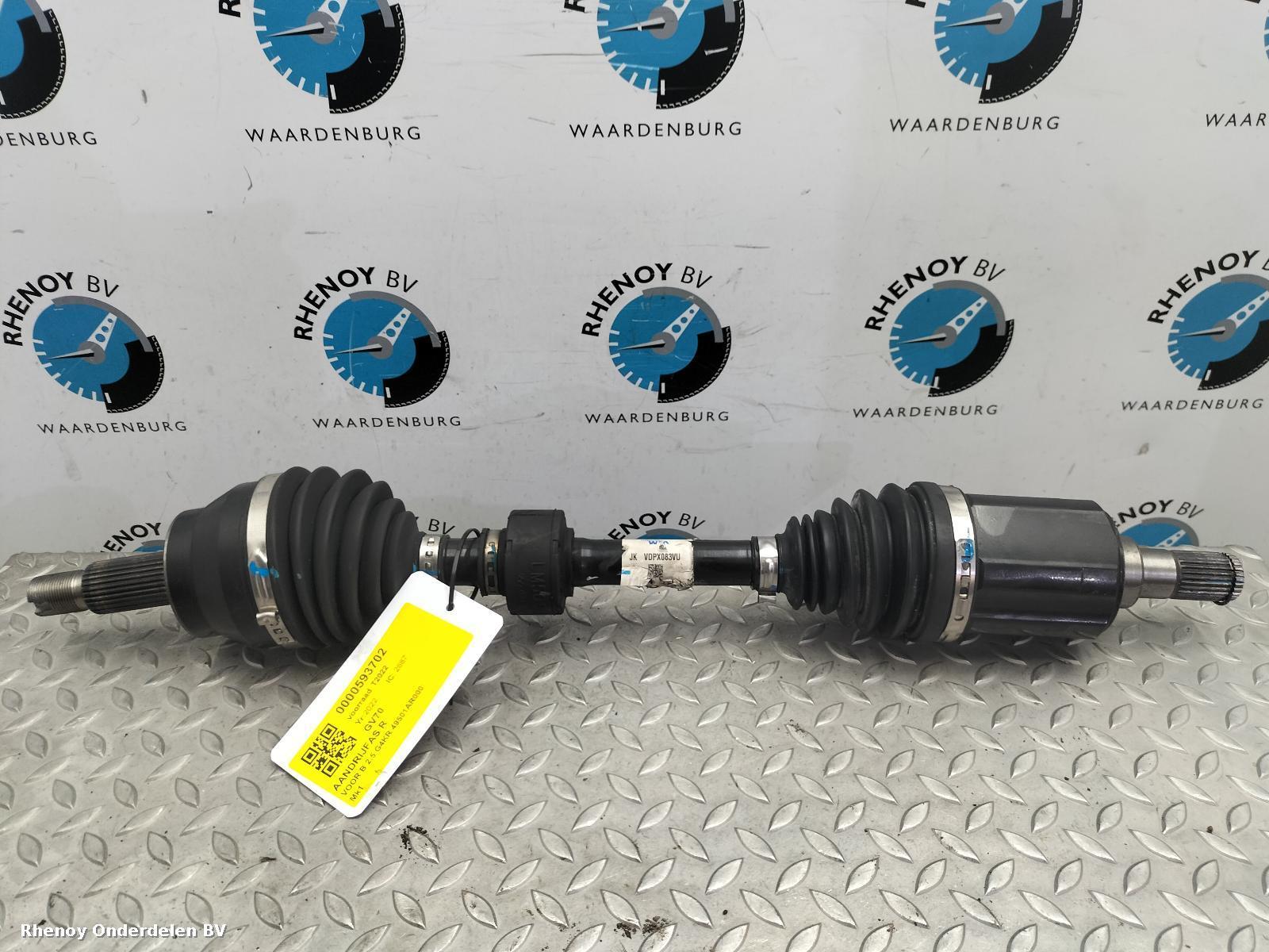 View Auto part AANDRIJFAS R GENESIS GV70 2022
