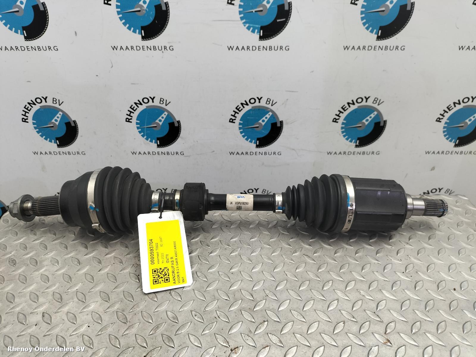 View Auto part AANDRIJFAS R GENESIS GV70 2022