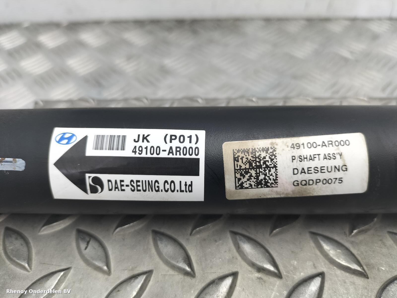 View Auto part TUSSENAS VOOR GENESIS GV70 2022