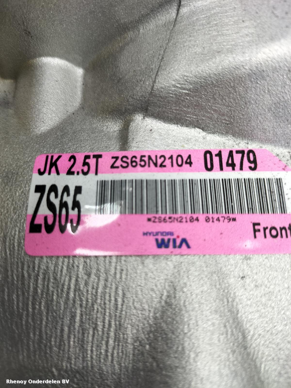 View Auto part Differential Assembly GENESIS GV70 2022