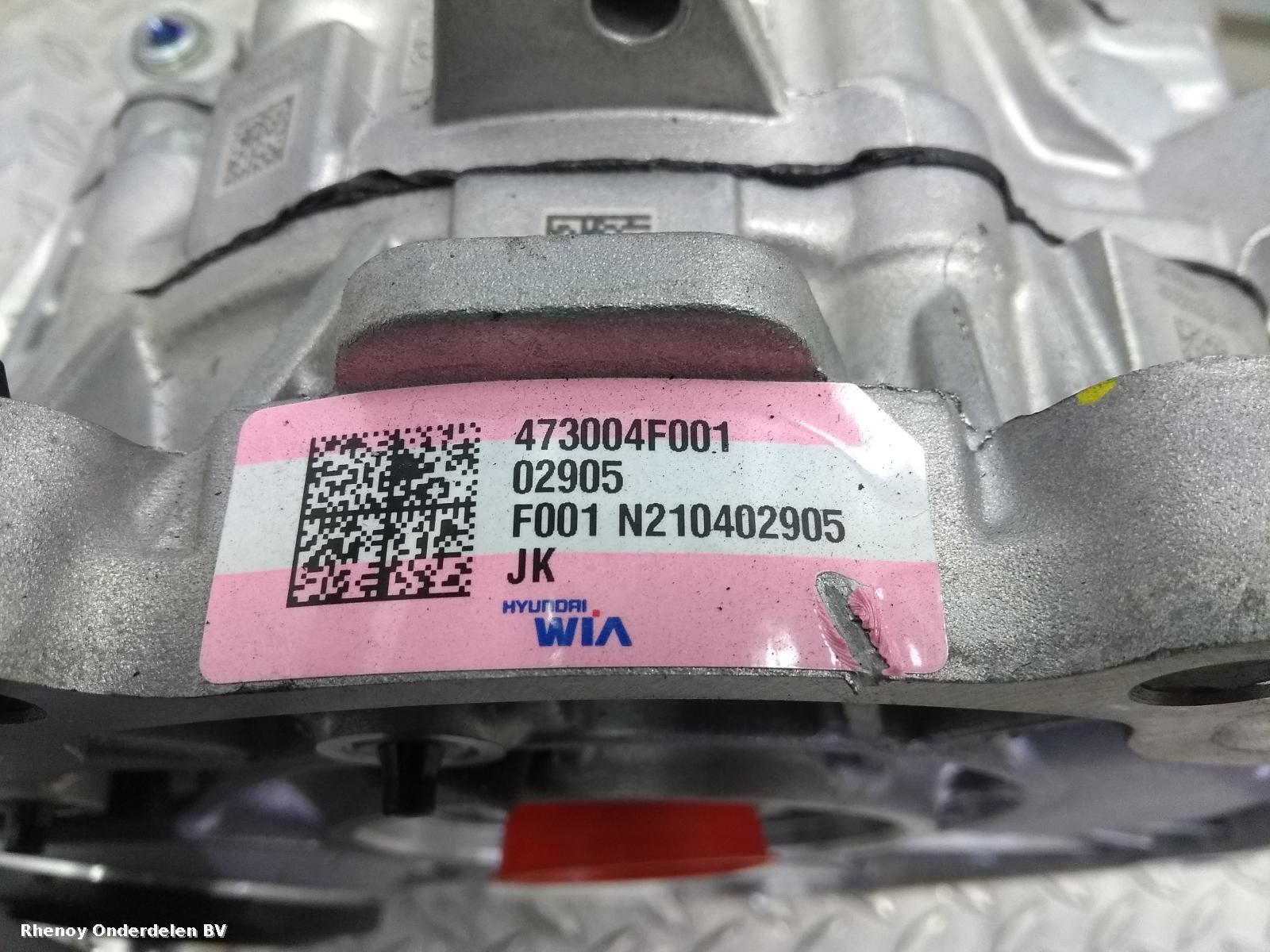 View Auto part TUSSENBAK GENESIS GV70 2022