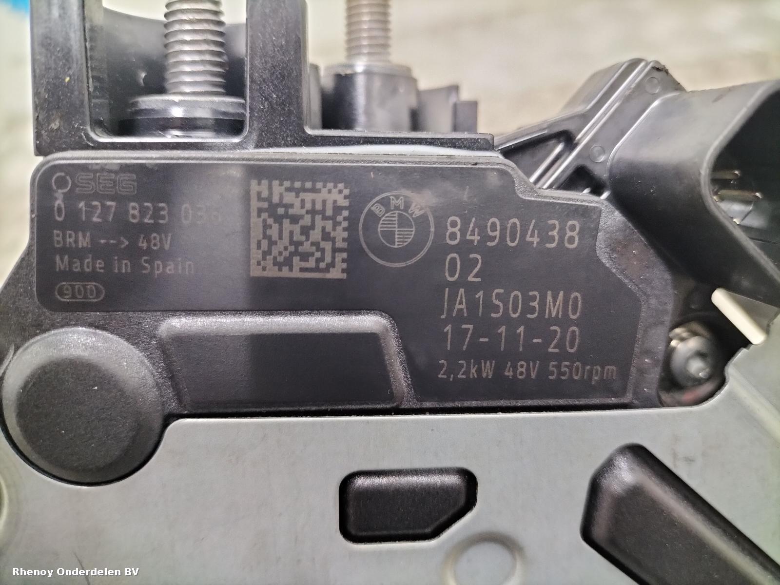 View Auto part DYNAMO BMW 2 SERIES 2021