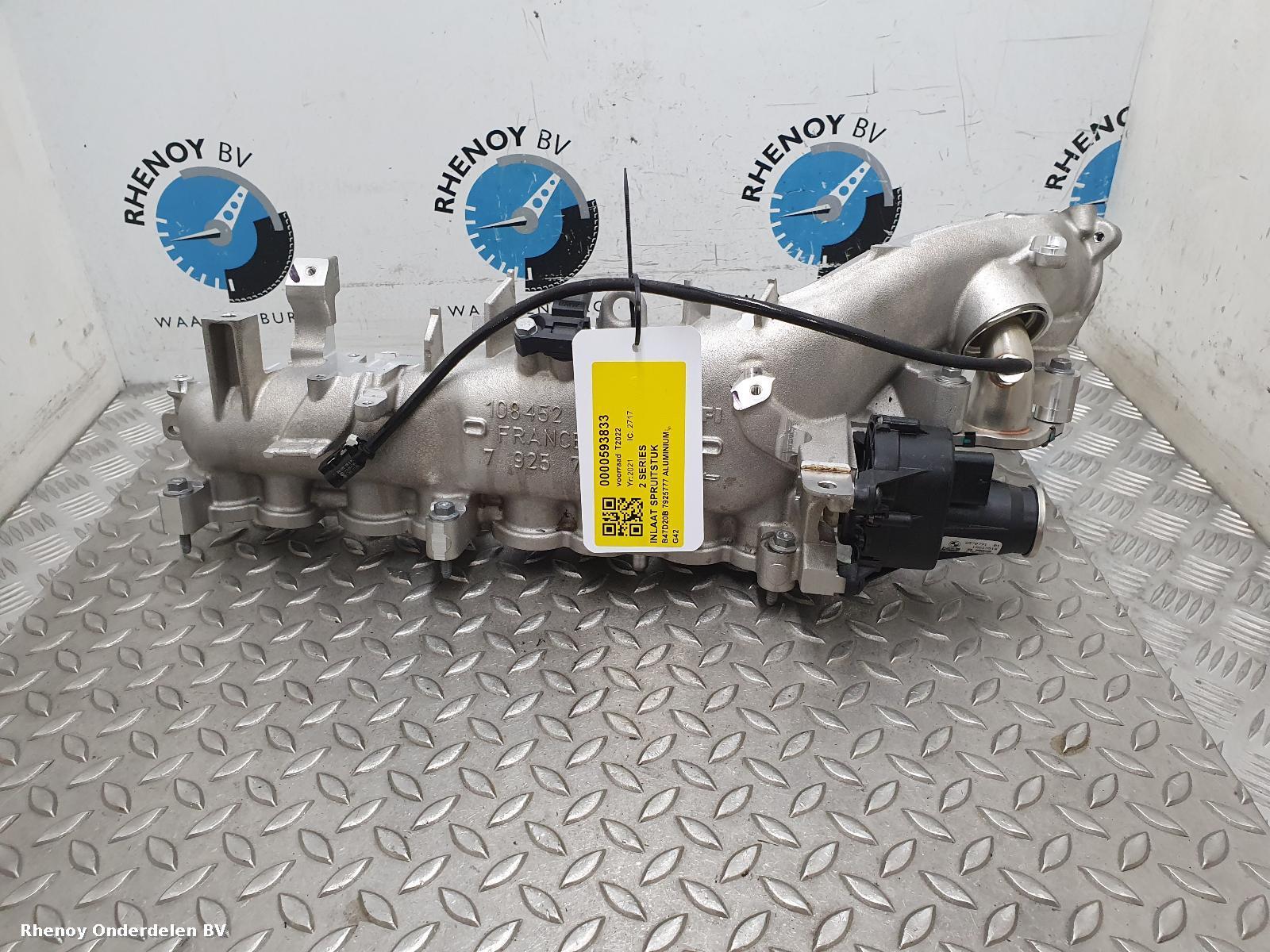 View Auto part Intake Manifold BMW 2 SERIES 2021