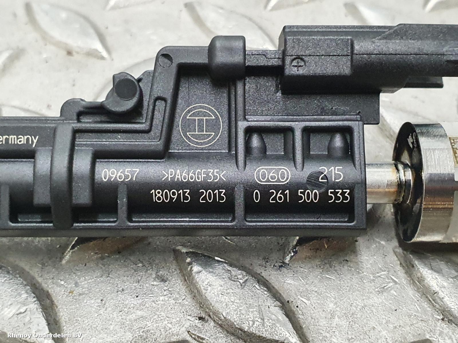 2017 BMW X5 BRANDSTOF INJECTOR / VERSTUIVER View Auto part BRANDSTOF INJECTOR / VERSTUIVER BMW X5 2017