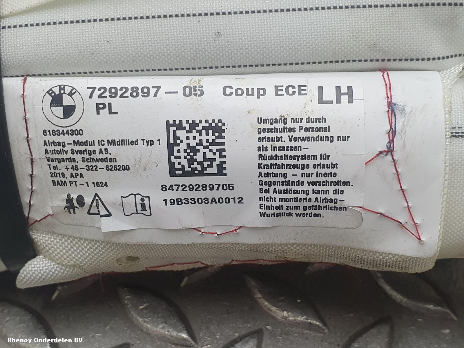 View Auto part AIRBAG LINKS BMW 2 SERIES 2018