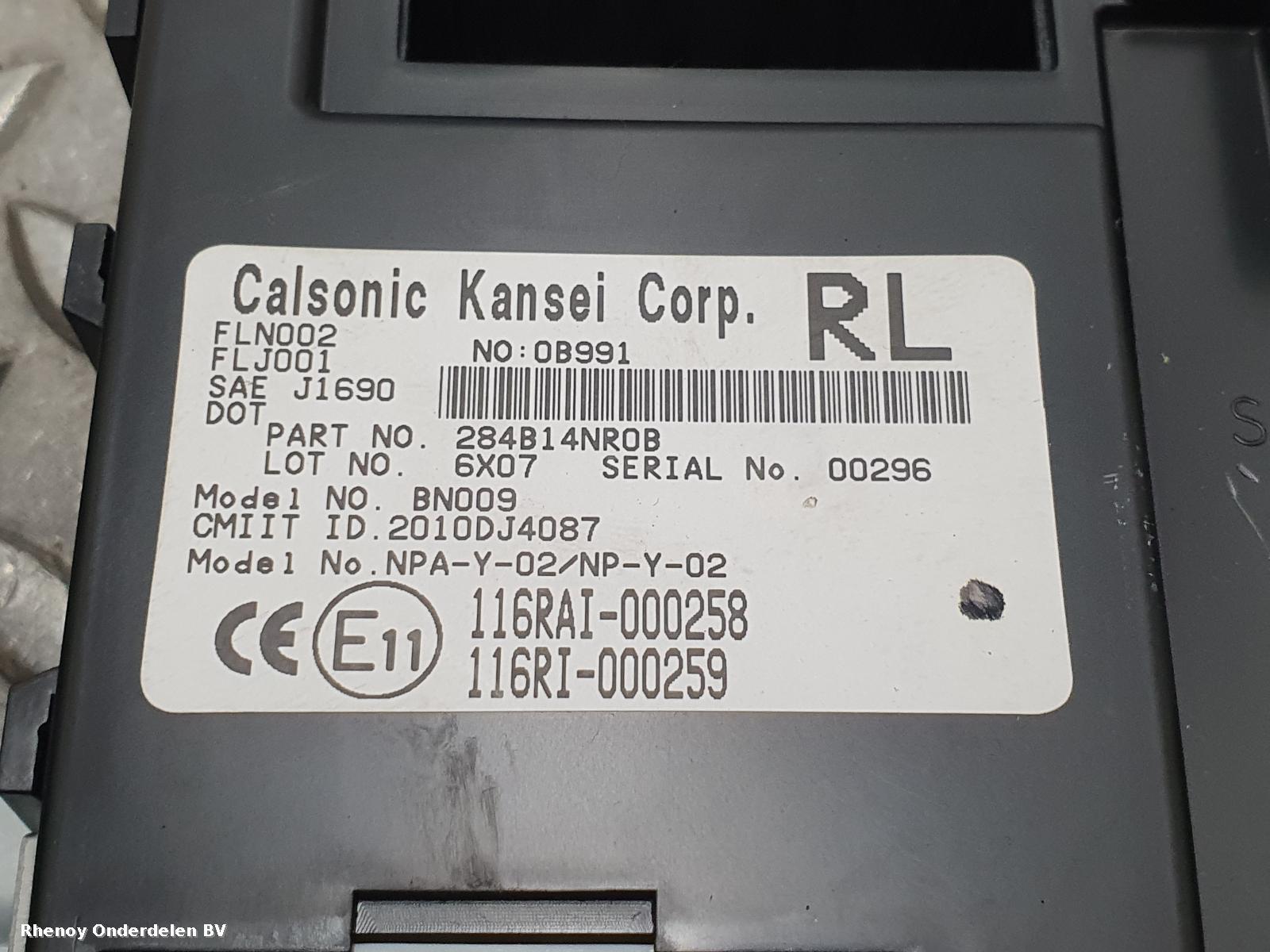 2016 NISSAN LEAF COMPUTER ECU View Auto part COMPUTER ECU NISSAN LEAF 2016